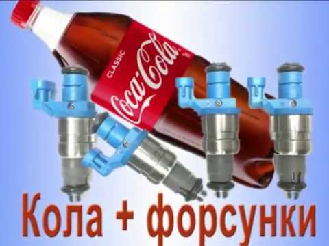 Стенд для форсунок