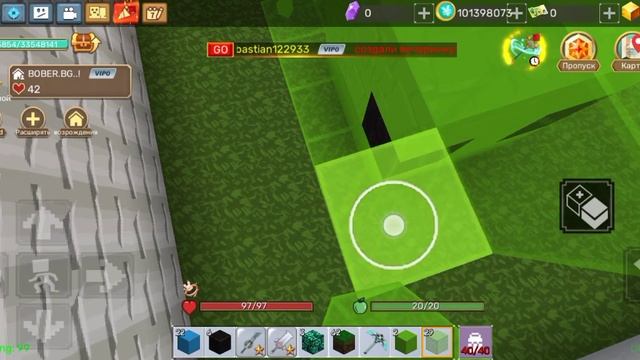 тутор в блокман го на слизня ит бобра смотреть онлайн