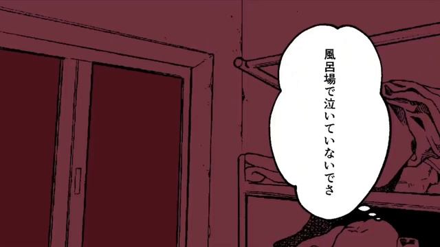 浴槽とネオンテトラ - REISAI / 竹村 祐紀 × 香坂 侑弥【歌ってみた】 смотреть онлайн