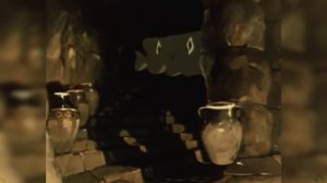 Оре́ховый пру́тик