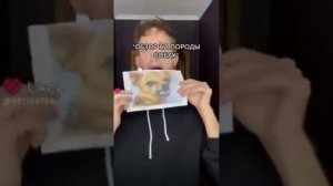 Подборка ТИК ТОК. Никита Удановский