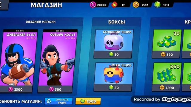 LEMON BOX 2 серия смотреть онлайн