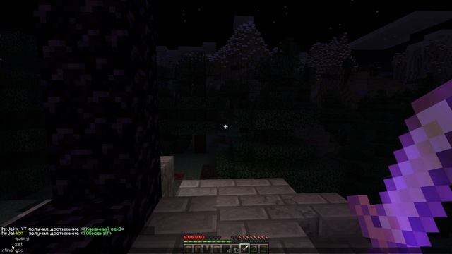 Minecraft ПЕЩЕРНОЕ ВЫЖИВАНИЕ #1, 1.17 смотреть онлайн