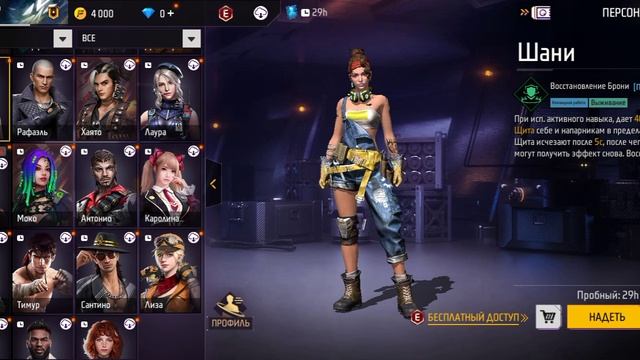 Screen-20250208-165947.mp4