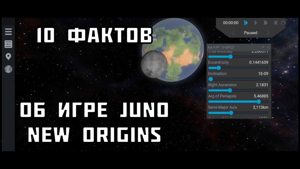 10 фактов об игре Juno new origins смотреть онлайн
