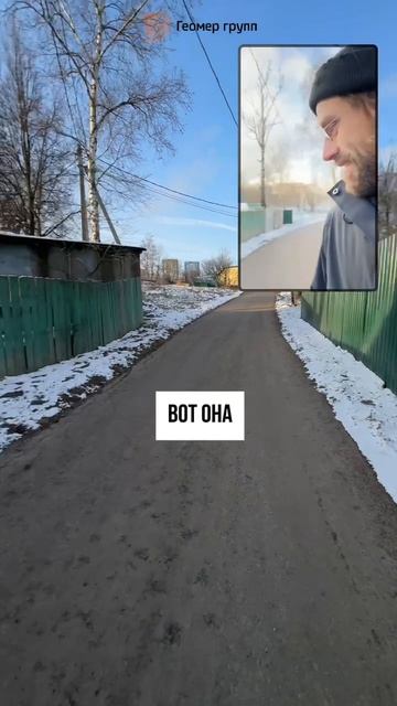 ЗАБОР "ОТЛЕТЕЛ" НА 1,8 МЕТРА ОТ КАДАСТРОВЫХ ГРАНИЦ смотреть онлайн