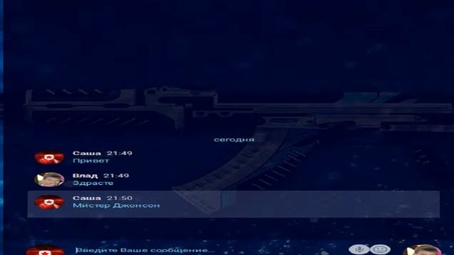 ПРАНК ПЕСНЕЙ НАД ДРУЗЬЯМИ,НИЧЕГО НЕ ВЫШЛО! смотреть онлайн