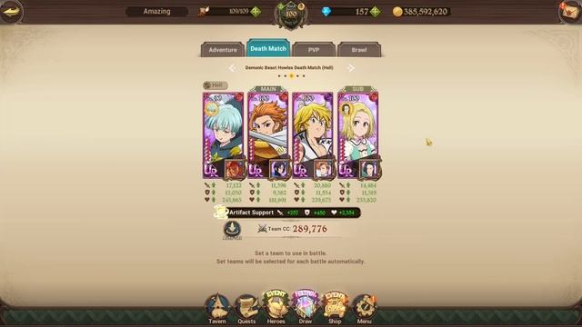 Complete Hell *CRIMSON* Demon Guide! Team Comps & Strategy! *3 Turn Run* (7DS Guide) 7DS Grand Cros смотреть онлайн