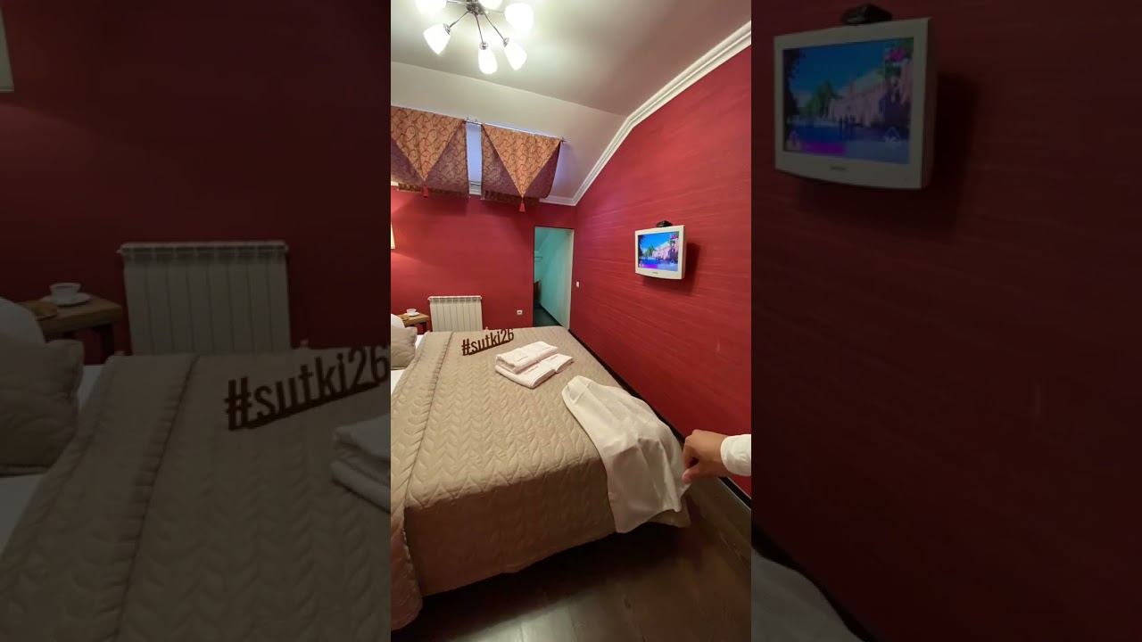 020 Калинина 2а смотреть онлайн