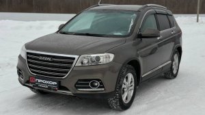 Обзор Haval H6 I, 2019 г. ПРОХОР | Просто Хорошие автомобили