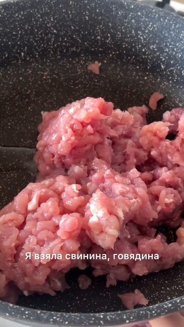 вкуснейший салат