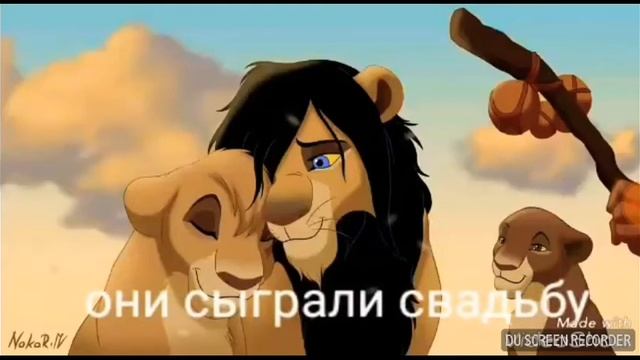 История асали смотреть онлайн