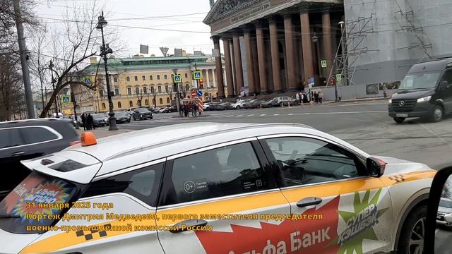 Броневики Медведева