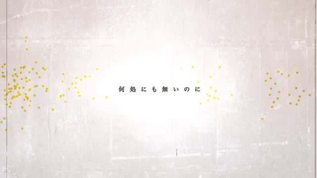 【HD】 六兆年と一夜物語 【IAオリジナル曲・PV付】- KEMU VOXX