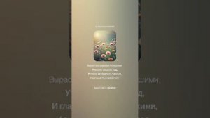 Лариса Рубальская — Ах, мадам! Вам идёт быть счастливой (вар1)