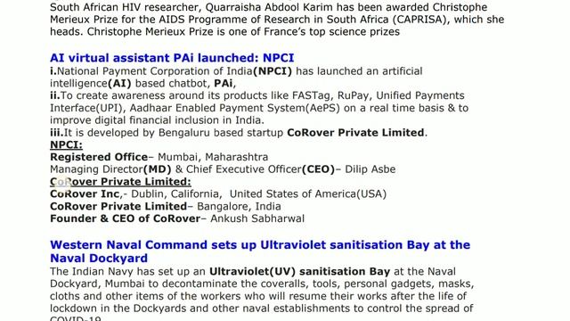 May 29 CA(tamil) RBI/SBI/IBPS2020 - tamiliq смотреть онлайн