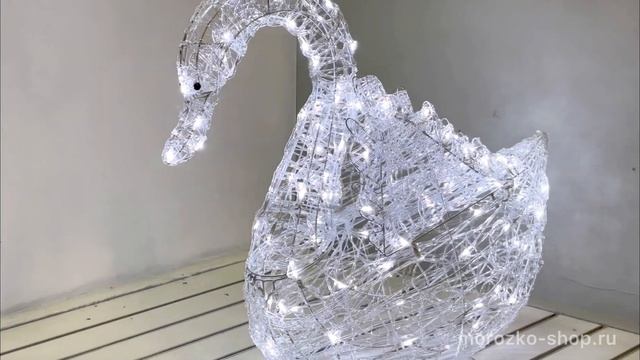 Светящаяся фигура КРУЖЕВНОЙ ЛЕБЕДЬ, акриловые нити, 100 холодных белых LED, 65 см, уличный 491251 смотреть онлайн