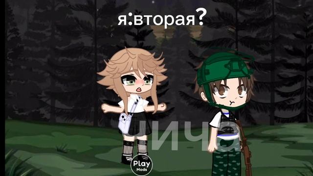 второе видео:0(нет блин седьмое) смотреть онлайн