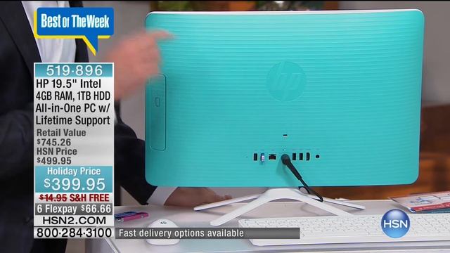 HSN | Best of the Week 12.01.2016 - 05 AM смотреть онлайн