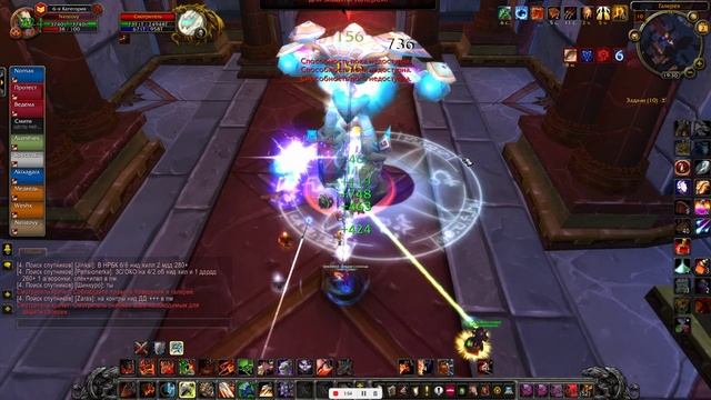 World of Warcraft Sirus X5 смотреть онлайн