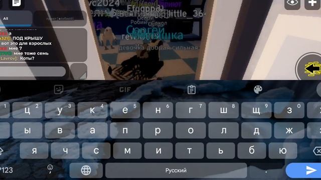 жизнь сокола в роблокс смотреть онлайн