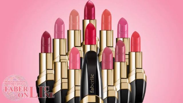 Подарки новичкам 14 каталога Faberlic смотреть онлайн