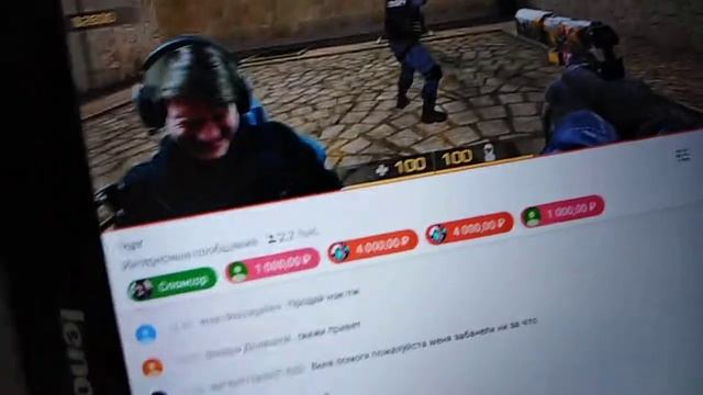 Отрывок со стрима Вели смотреть онлайн