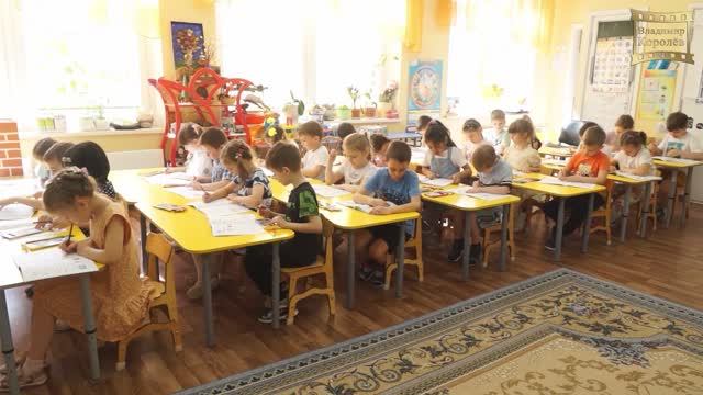 11 группа Солнышко 16 05 2023 г смотреть онлайн