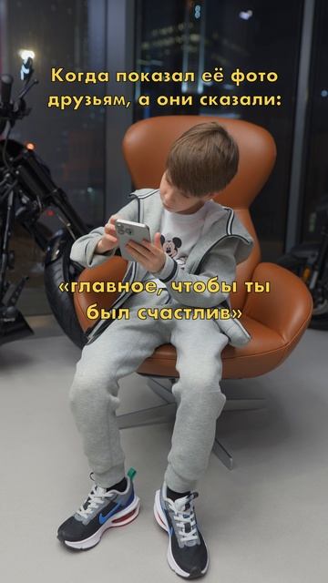 Фото девочки