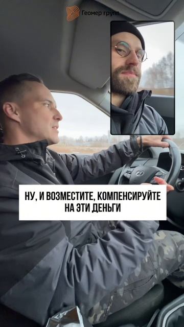 ТАК ЛИ НУЖНО РАЗРЕШЕНИЕ НА ВЫРУБКУ ДЕРЕВЬЕВ? смотреть онлайн