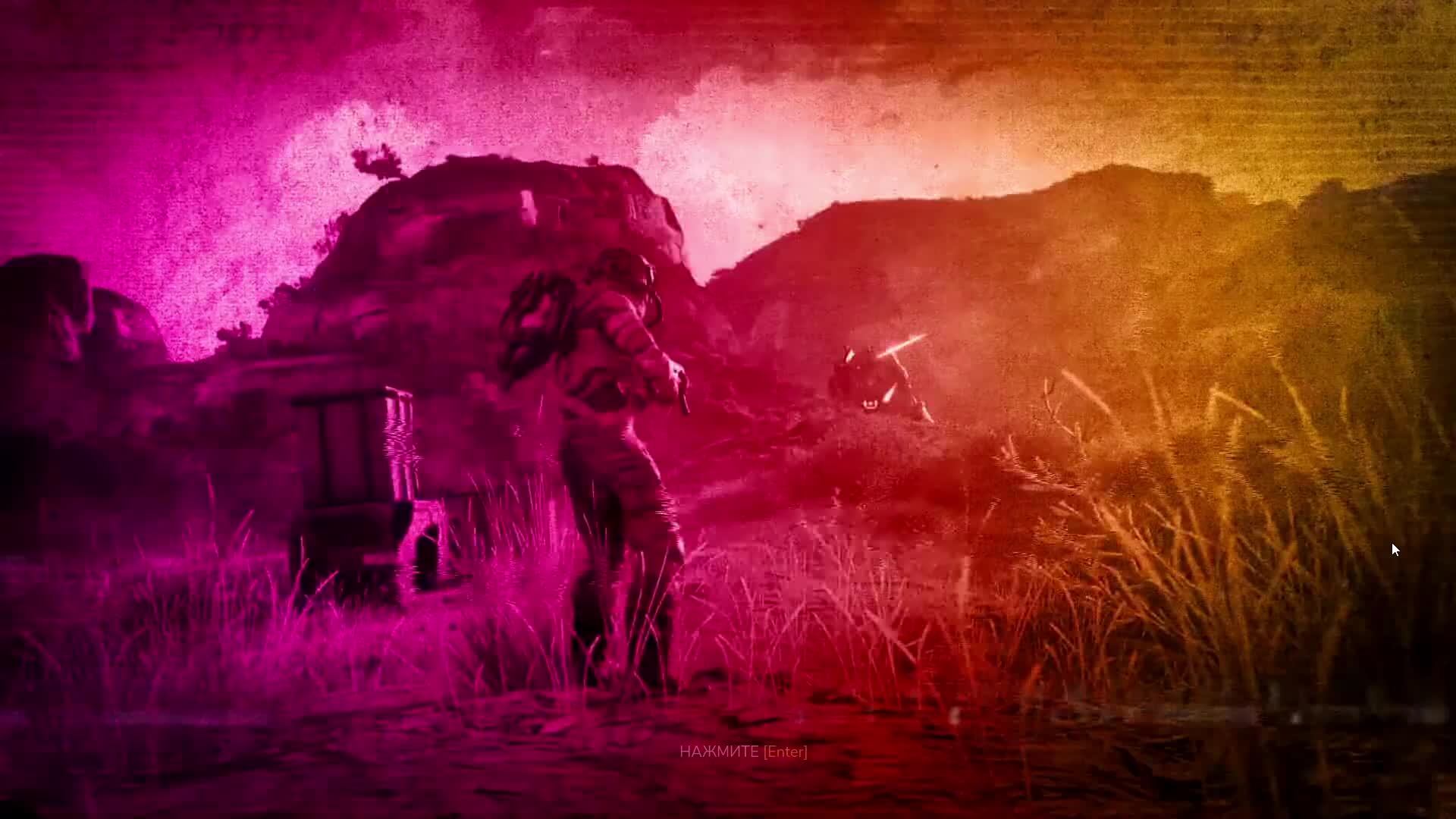 Прохождение игры RAGE 2 (Стрим) в 2025 # 8