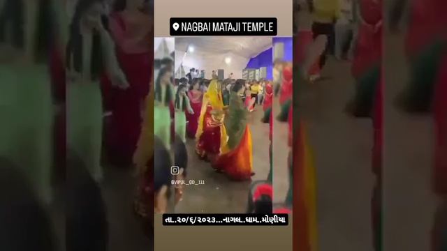 moniya nagbai maa #reels смотреть онлайн