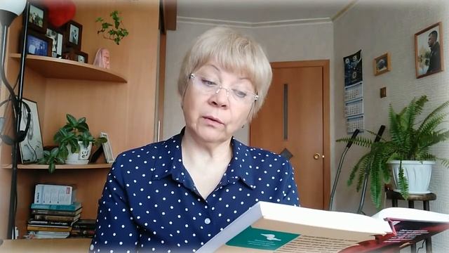 Роман Григория Каковкина «Мужчины и женщины существуют» смотреть онлайн
