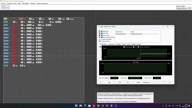 HexaCore AMD Ryzen 5 5600, 3469 MHz (34.75 x 100) смотреть онлайн