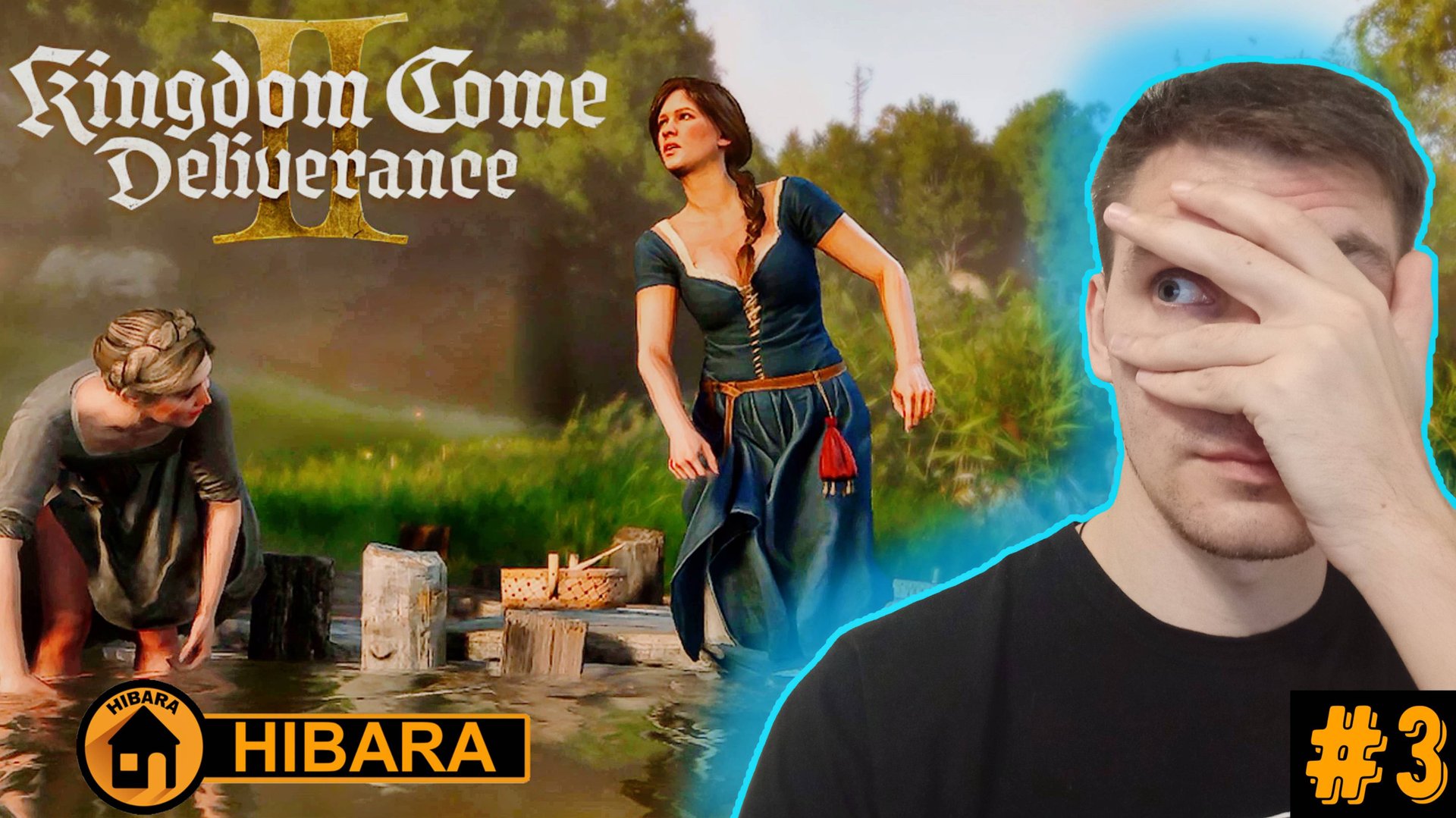 СТРАШНЫЕ ФЛЕШБЕКИ! - Kingdom Come Deliverance II #3