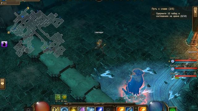 fail3 смотреть онлайн