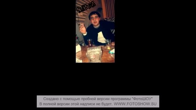 rowka esge gedir смотреть онлайн