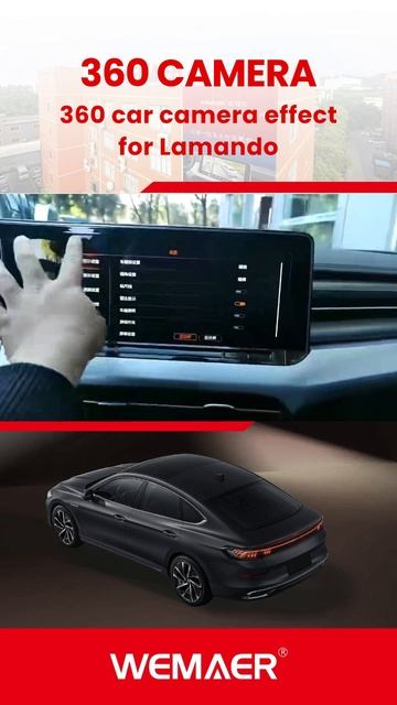🚗🔄 Enhance your driving experience with our 360° car camera tips! смотреть онлайн