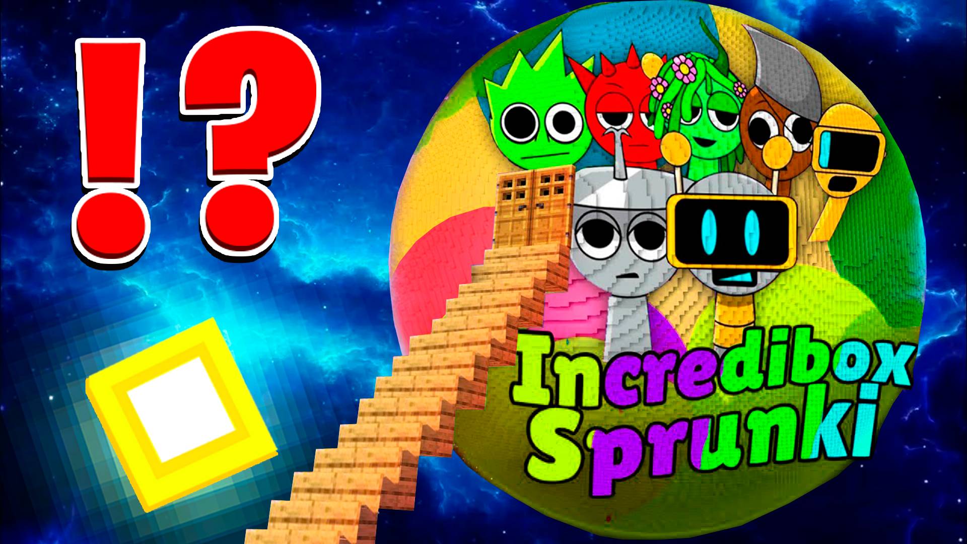 ВЫЖИВАНИЕ ВНУТРИ ПЛАНЕТ 🌍 СПРУНКИ В МАЙНКРАФТ! ХОРРОР 🩸 СПРАНКИ SPRUNKI INCREDIBOX MINECRAFT смотреть онлайн