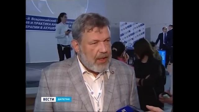 ДАГЕСТАН смотреть онлайн