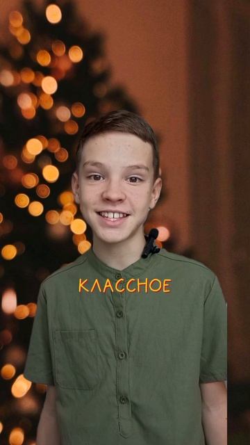 ШОК!! СЛОВО КОТОРОЕ ПЕРЕВЕРНЁТ ТВОЙ АНГЛИЙСКИЙ!!🤩😳