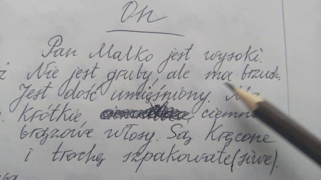 Зовнішній вигляд. Риси характеру смотреть онлайн