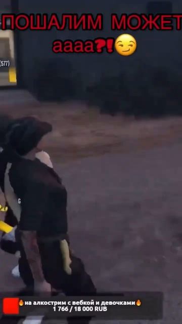 Когда адвокату нужно делать уроки гта 5 рп ) ПРОМОКОД - Animal gta 5 Rp Sunrise ☀️ смотреть онлайн