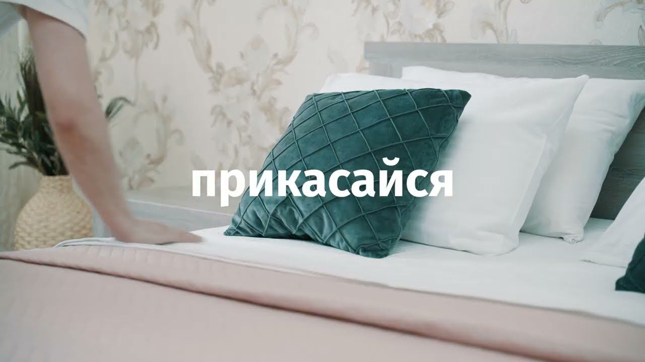 Ешь, живи, люби смотреть онлайн