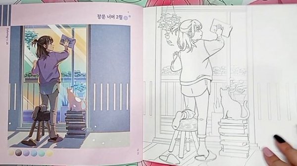 Коллекционная корейская раскраска с шаблонами / A comma in life / Обзор