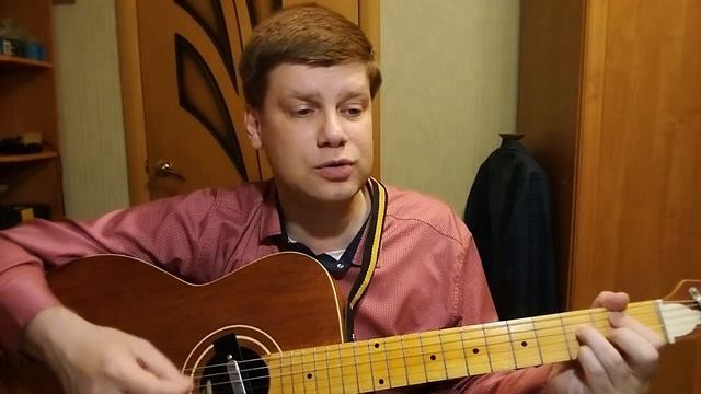 327. ОЛЕГ МИТЯЕВ - Намастэ (Кавер и разбор) смотреть онлайн