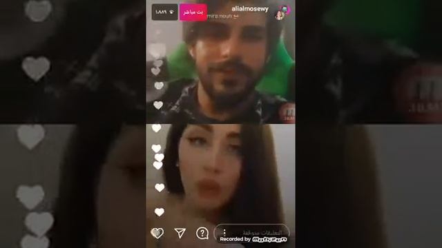 لايف... علي الموسوي / Ali Mohammed معا...Mira Nouri | ميرا نوري