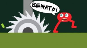 БЕГИ, ПИКУ, БЕГИ! ► PikuNiku |4| Прохождение | Пикунику Витёк