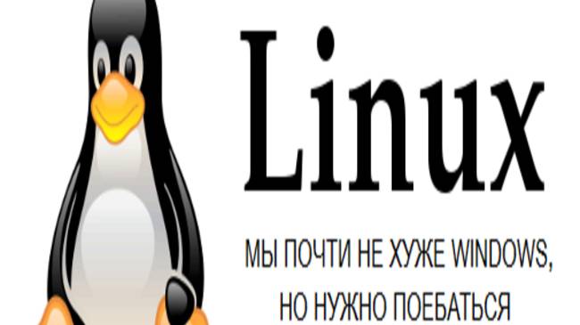 Linux - не для гейминга? смотреть онлайн