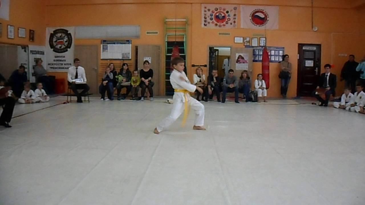 ката СК "БУДО" техника каратэ смотреть онлайн